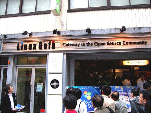 Linux Cafe
